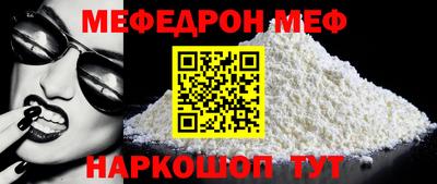 каннабис Гусев