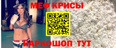 гашиш Гусиноозёрск