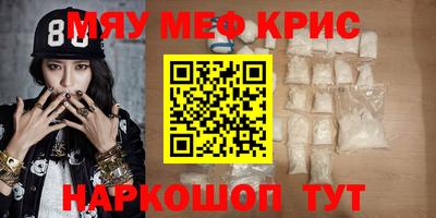 каннабис Гусев