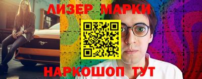 гашиш Гусиноозёрск