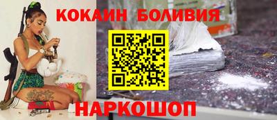 гашиш Гусиноозёрск