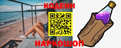 гашиш Гусиноозёрск