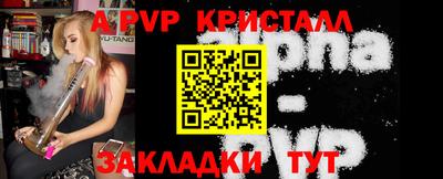 гашиш Гусиноозёрск