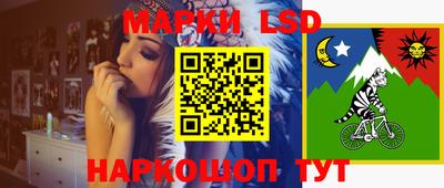 амфетамин Гусь-Хрустальный
