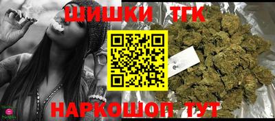 амфетамин Гусь-Хрустальный