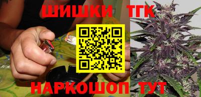дмт Кимры