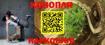 амфетамин Гусь-Хрустальный