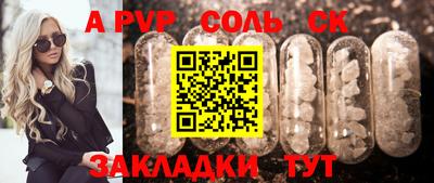 гашиш Гусиноозёрск