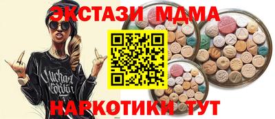 гашиш Гусиноозёрск