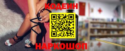 каннабис Гусев