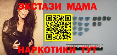 гашиш Гусиноозёрск
