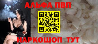 каннабис Гусев