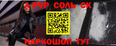 гашиш Гусиноозёрск