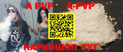 каннабис Гусев