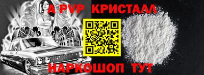 каннабис Гусев