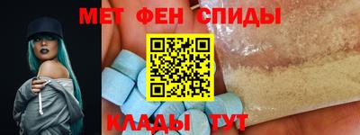 каннабис Гусев