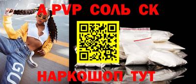 каннабис Гусев