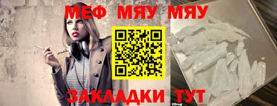 гашиш Гусиноозёрск