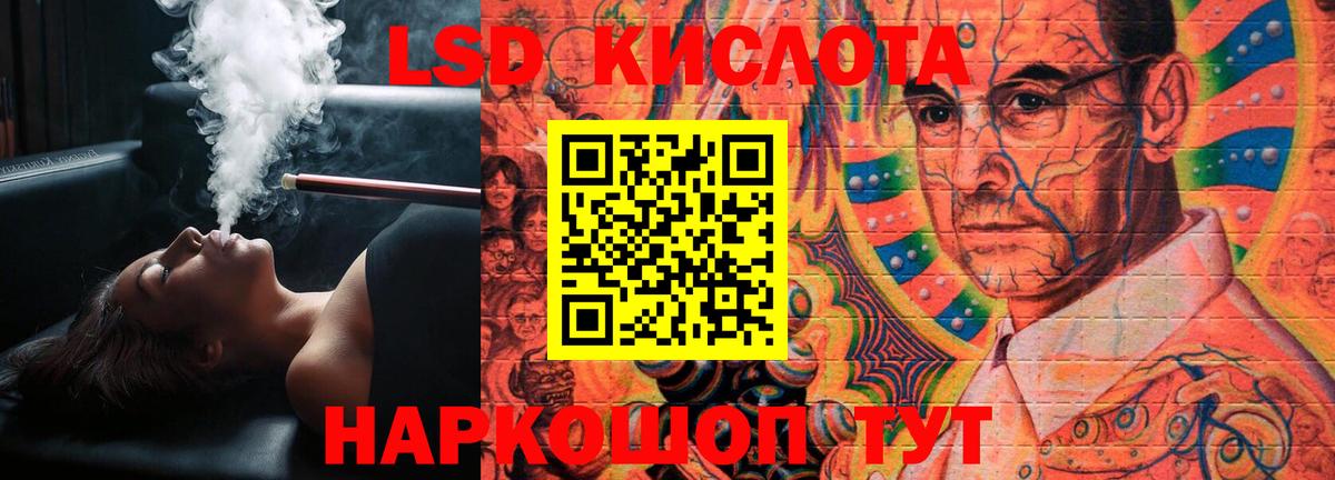 Верхняя Салда  ЛСД экстази ecstasy  Вход с VPN  Лсд 25 экстази ecstasy 